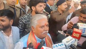 The house also belonged to the BJP.