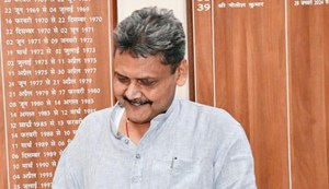 Education Minister clarified that the process of TRE-4 will start from this day.