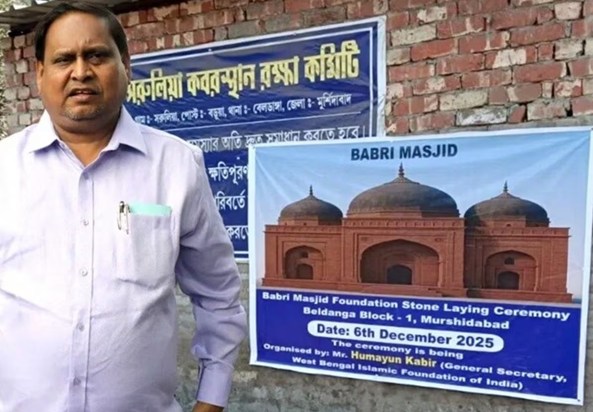 Amid heavy security, suspended TMC MLA laid the foundation s