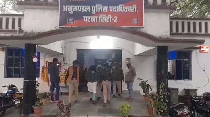 When her husband went to jail, his wife took over the reins 