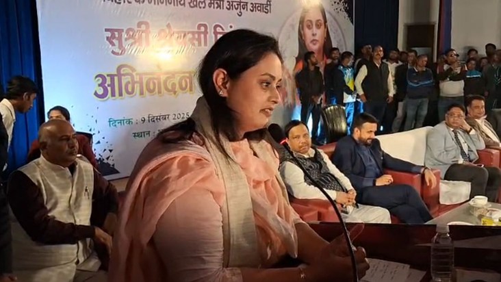 Bihar Sports Minister Shreyasi Singh suddenly became emotion