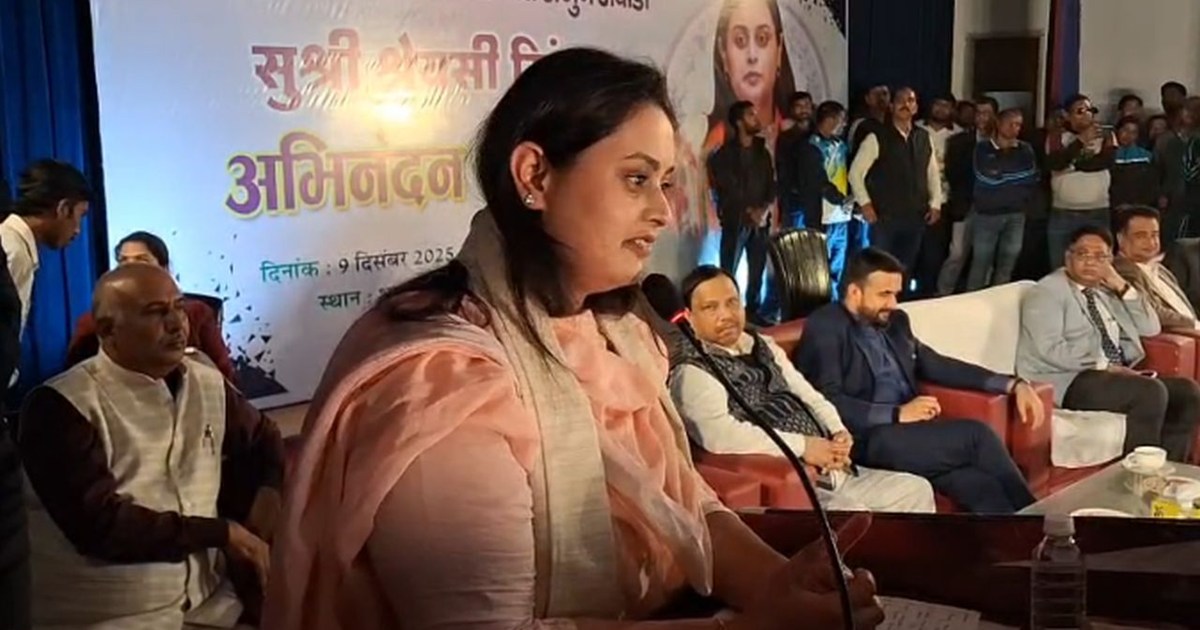 Bihar Sports Minister Shreyasi Singh suddenly became emotion