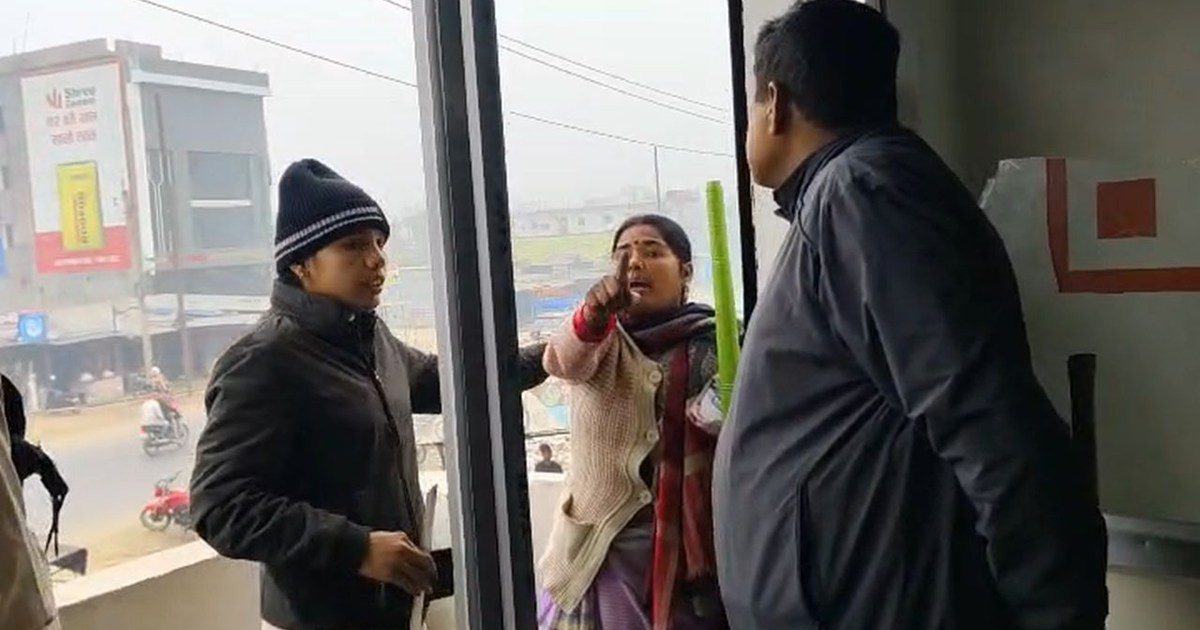 Why did a woman enter the bank with a broom? A female custom