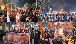 Slogans, effigy burning and anger… what sparked the protest in Jehanabad?