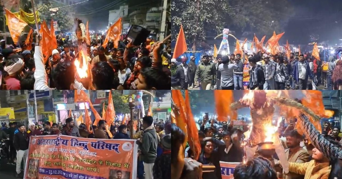 Slogans, effigy burning and anger… what sparked the protest 