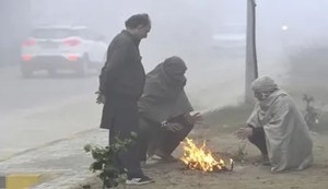 Bihar will experience intense cold for the next two days.