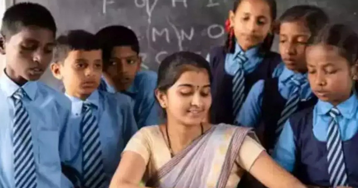 Big news related to the competency test of employed teachers