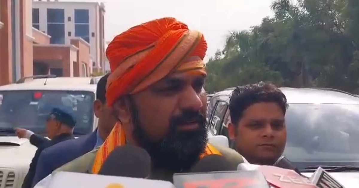 Samrat ne igims ka Kiya auchk nirikshn