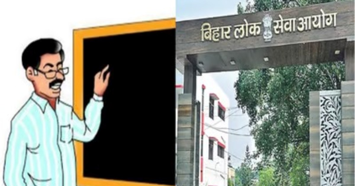 Appointment of primary school head teachers through direct r