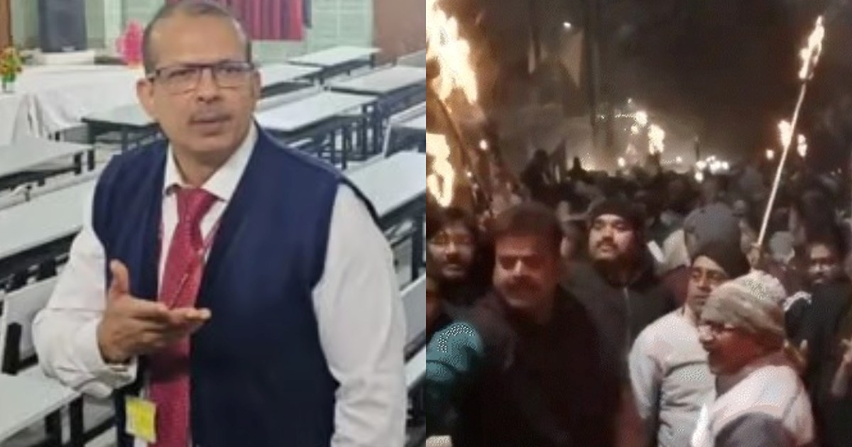 Trouble is about to come on Master Saheb, action will be tak