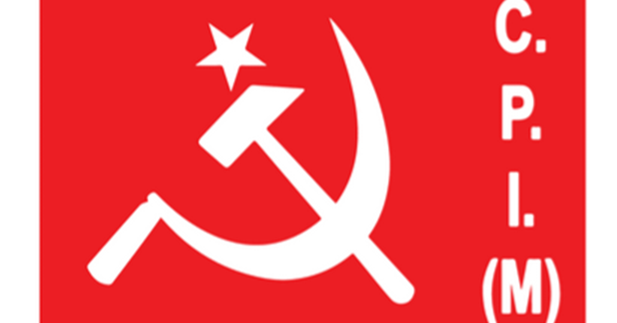 CPIM on Jharkhand Politics 