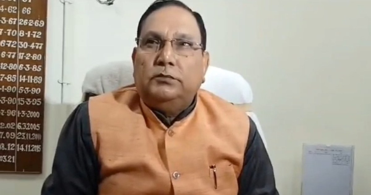 Vidhaan sbhaa ke upadhyksh ka byaan 