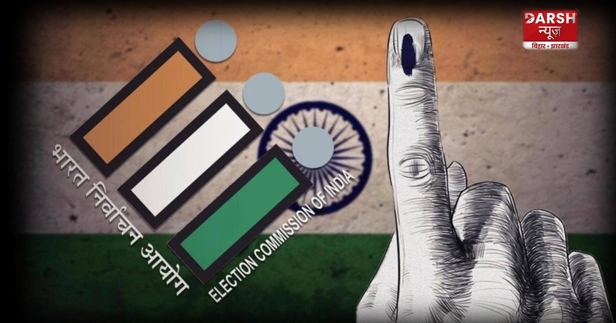 Loksabha Chunaw 2024