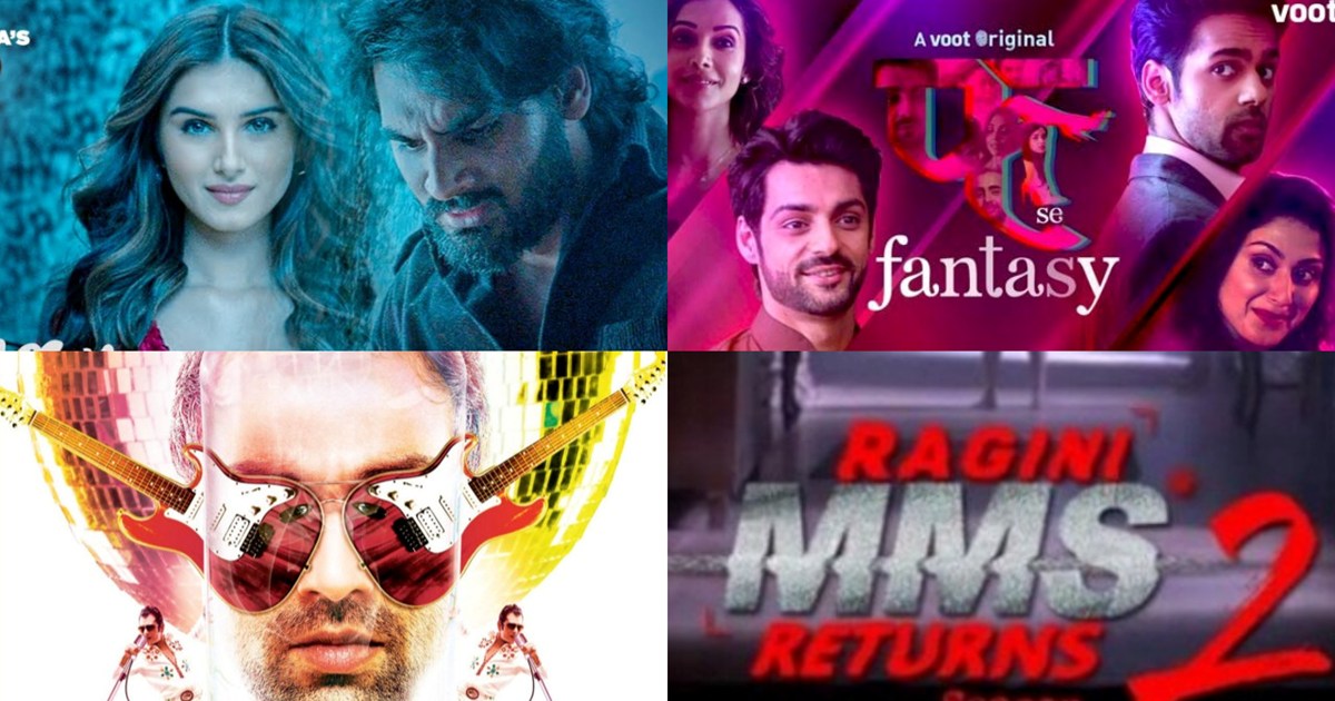 Jiocinema's 10 most powerful and hot web series to watch onl