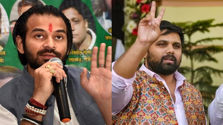 Tej Pratap took a dig at Chetan Anand without taking his nam