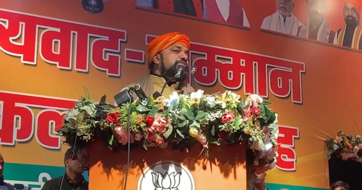 Samrat increased Nitish's tension! Said- Right now we are ru