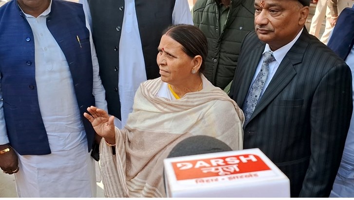 Kk pathk par rabdi Devi ka bda byan Kk pathk par rabdi Devi ka bda byan