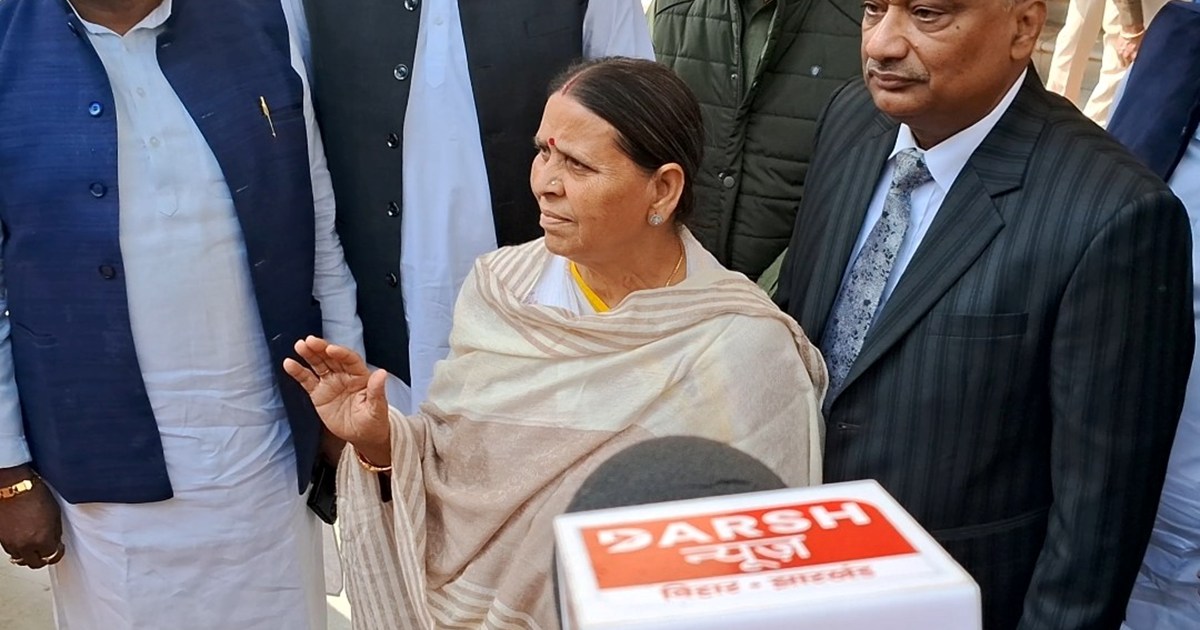 Kk pathk par rabdi Devi ka bda byan