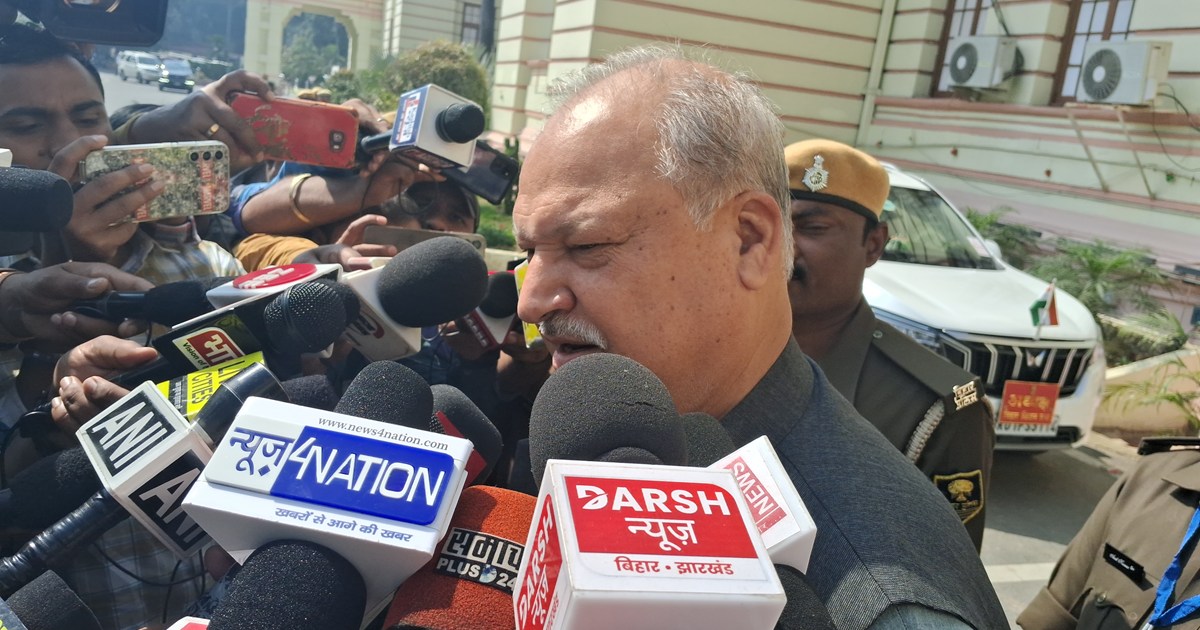 Cingress vidhaayk dal ke neta ka bda byan