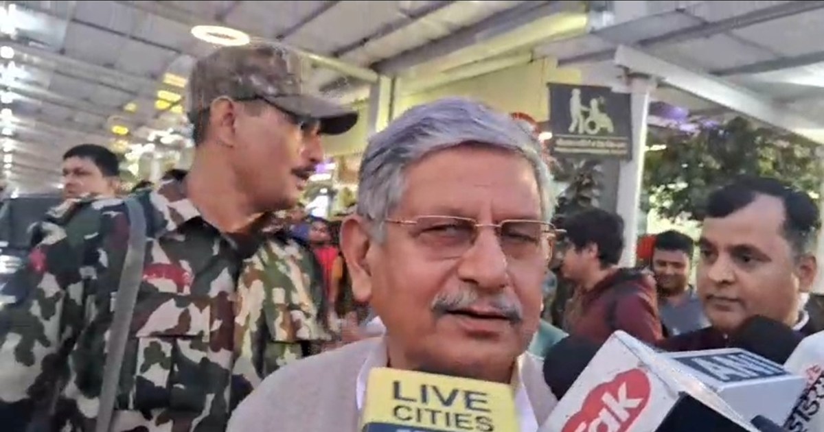 Jdu neta Lalaln singh ka bda vyan