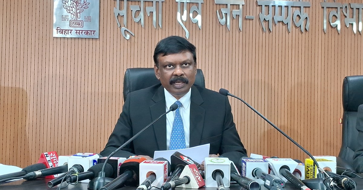 Bihar kaibinet me 14aejenda par mili svikrti 