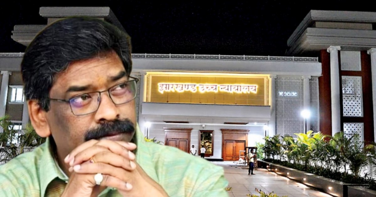 Will Hemant Soren attend the budget session of the Assembly 