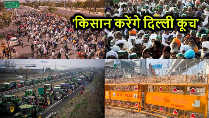 Farmers from Punjab, Haryana and UP will march to Delhi with