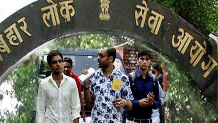 BPSC is going to do large scale recruitment in this departme