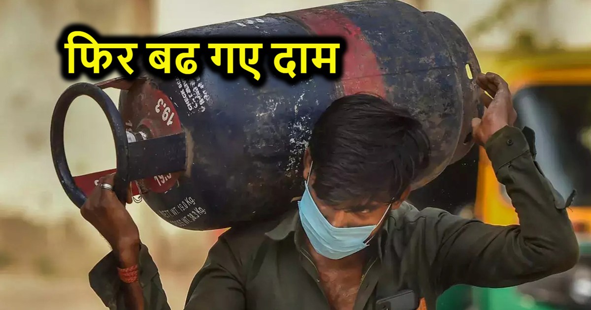 Before the presentation of the budget, the current of inflat