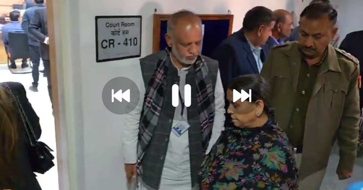 Lalu privaar ko bdi raht