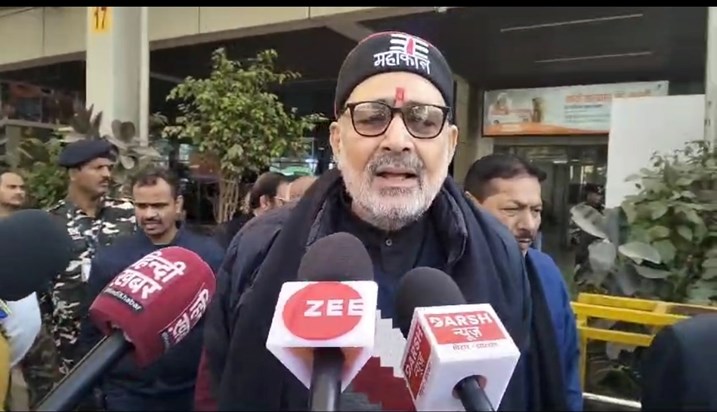 Giriraj Singh ka bda byan Giriraj Singh ka bda byan