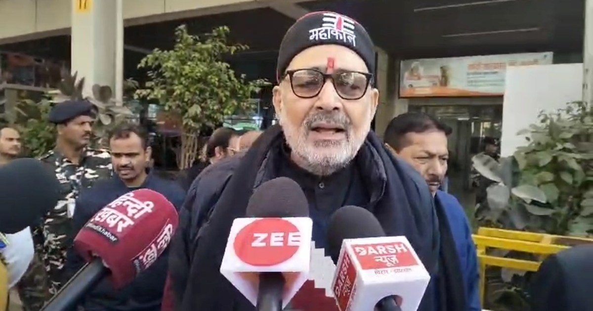 Giriraj Singh ka bda byan