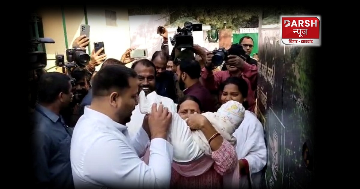  Tejashwi Jan Vishwas Yatra