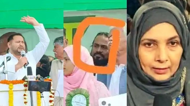 In Siwan, Tejashwi Yadav kept distance from Shahabuddin's fa