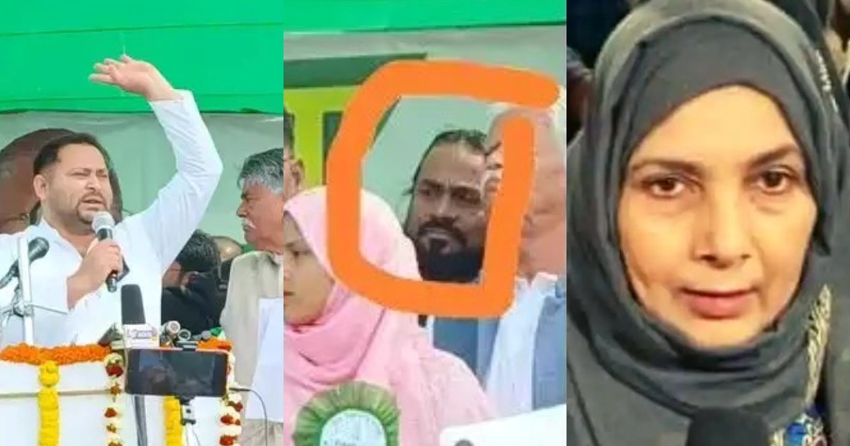 In Siwan, Tejashwi Yadav kept distance from Shahabuddin's fa