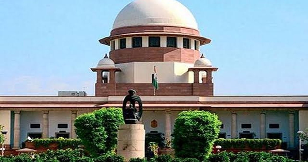 Supreme court on BJP