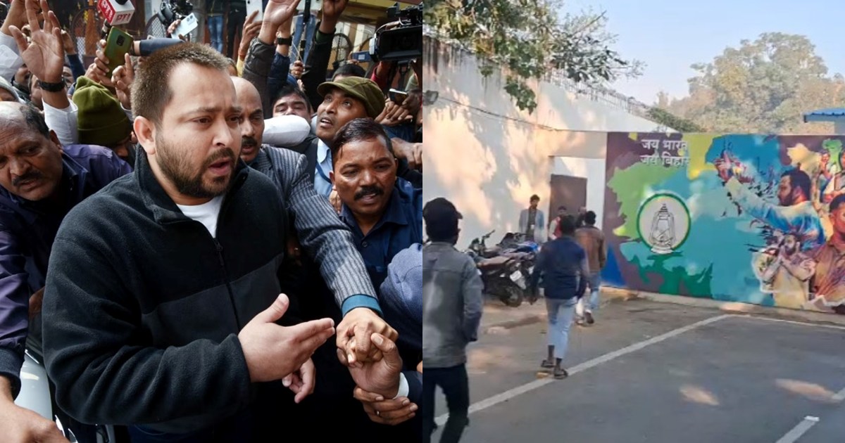 Political excitement increases before the floor test, Tejash