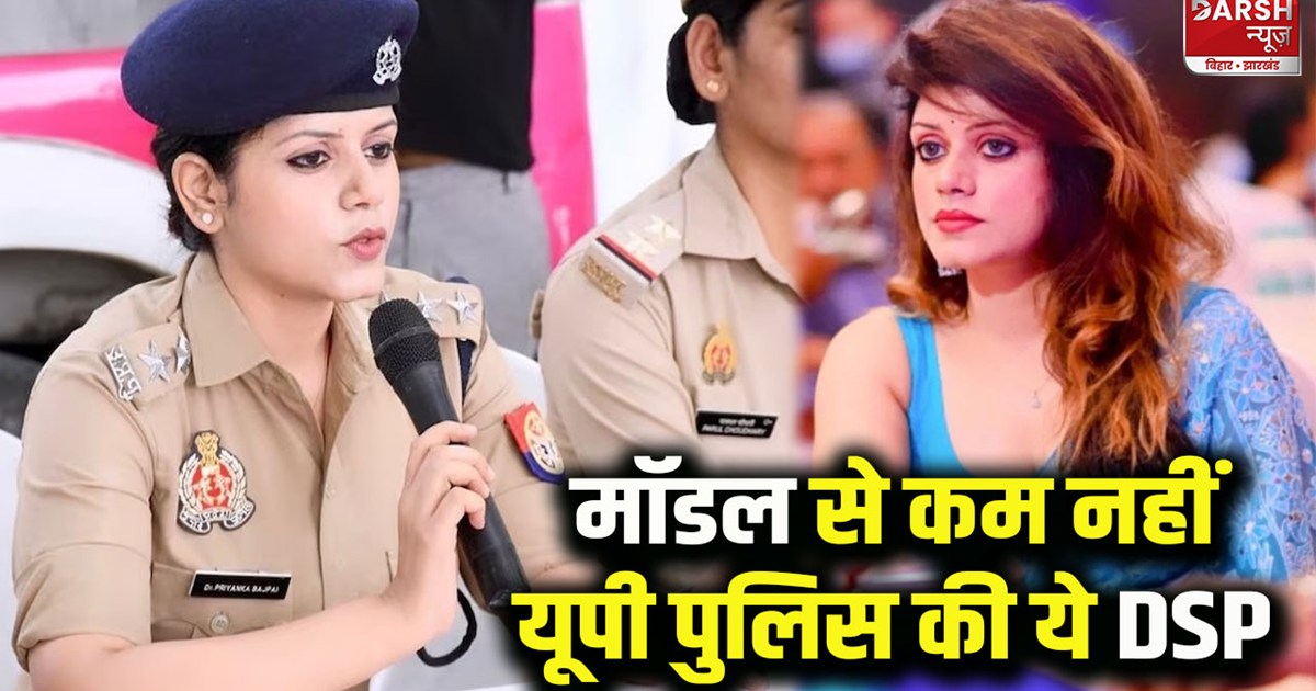 This woman DSP is no less than a heroine, this is how she to