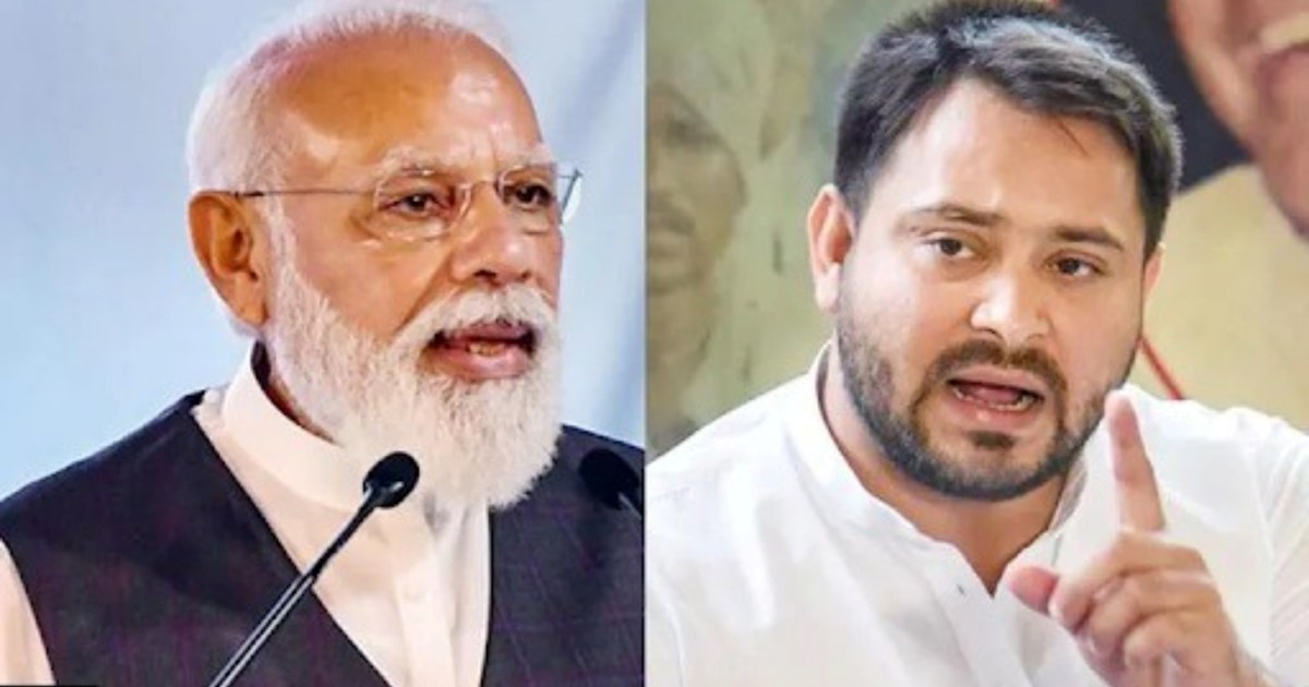 PM Modi is coming soon to win Bihar, Tejashwi Yadav is also 