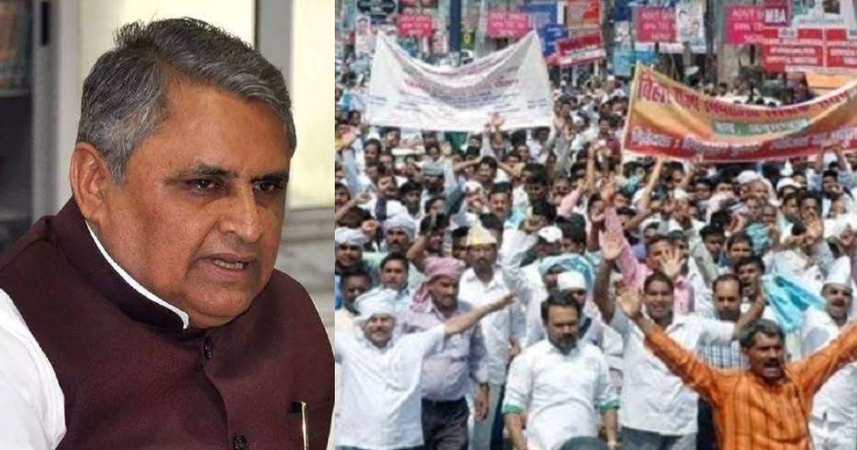 Department prepared for examination of employed teachers, bi