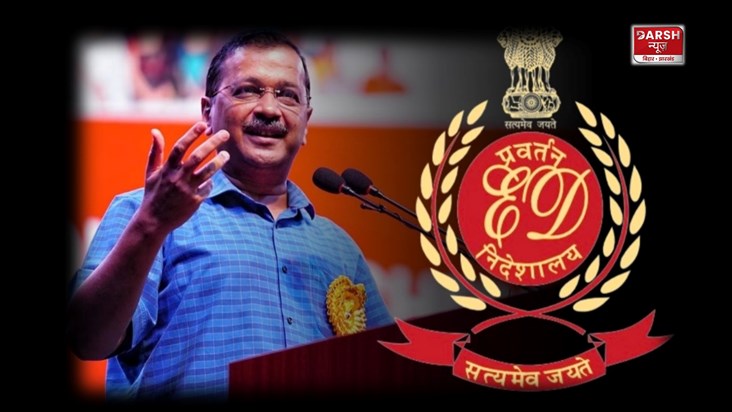 ED sends sixth summons to Kejriwal in Delhi's alleged liquor