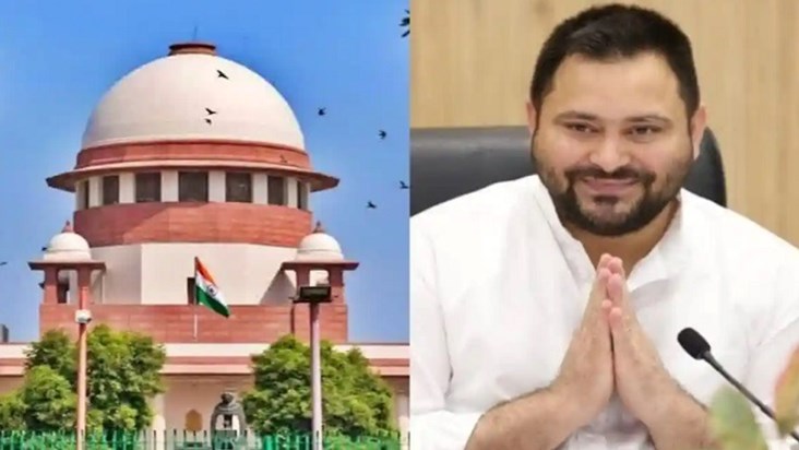 Supreme Court gives big relief to Tejashwi Yadav, the case i