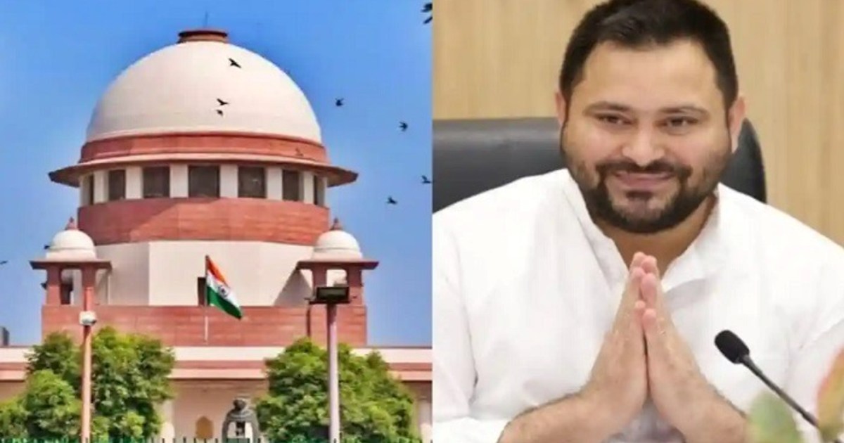 Supreme Court gives big relief to Tejashwi Yadav, the case i