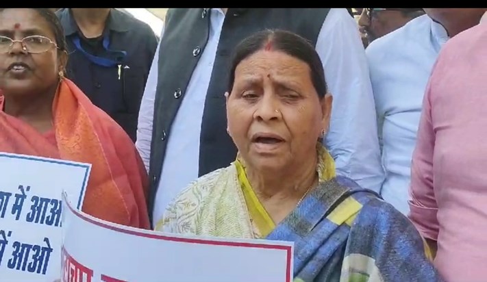 Rabdi Devi ka bda aarop Rabdi Devi ka bda aarop