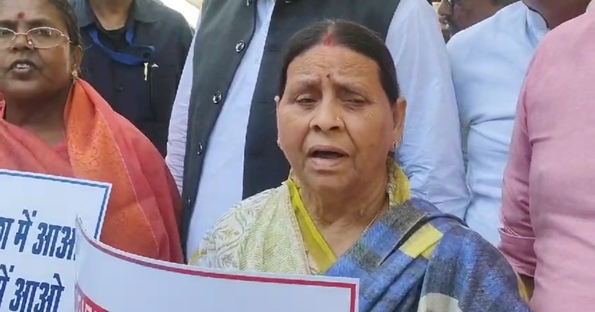 Rabdi Devi ka bda aarop