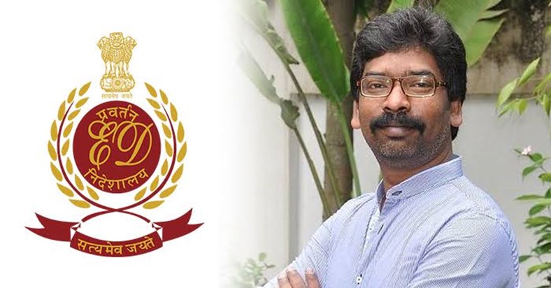 Hemant Soren on ED Remand Hemant Soren on ED Remand