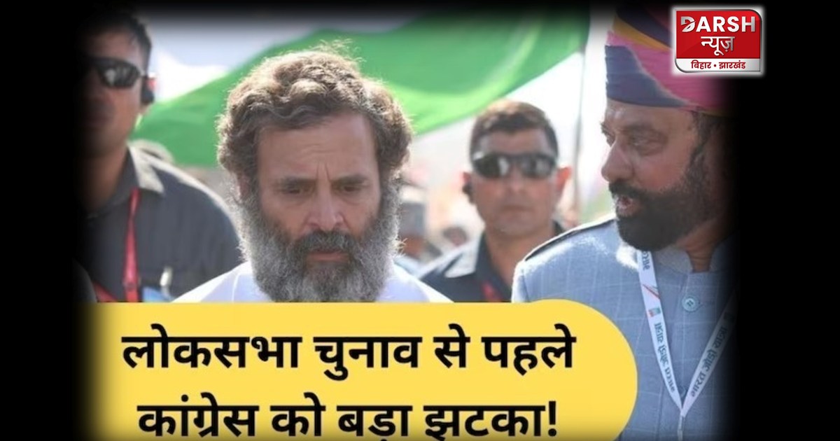 In Rajasthan, a strong leader of Congress joins hands with B