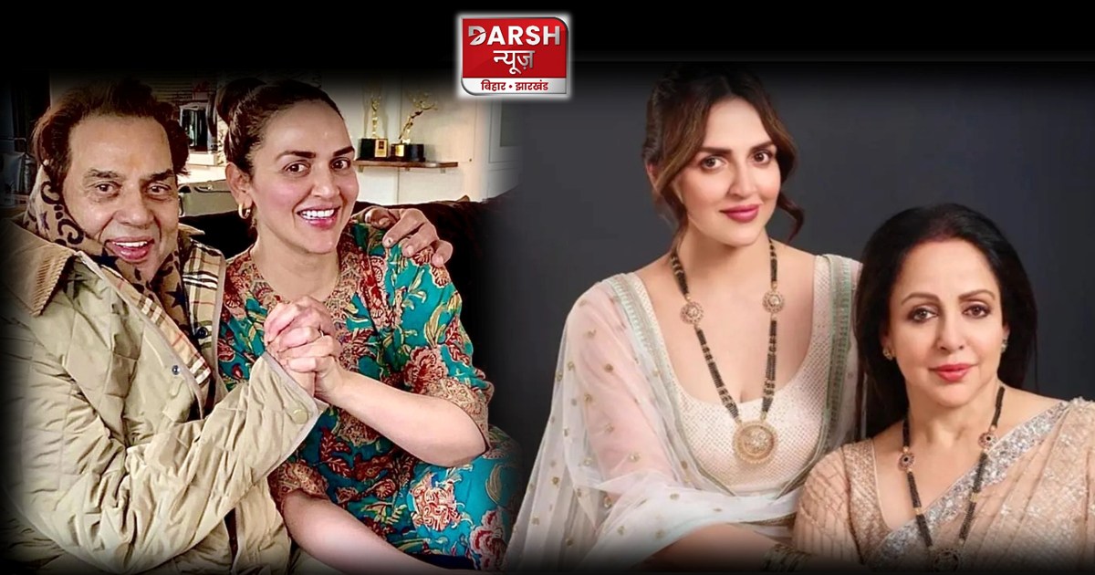 Isha Deol in Politics !