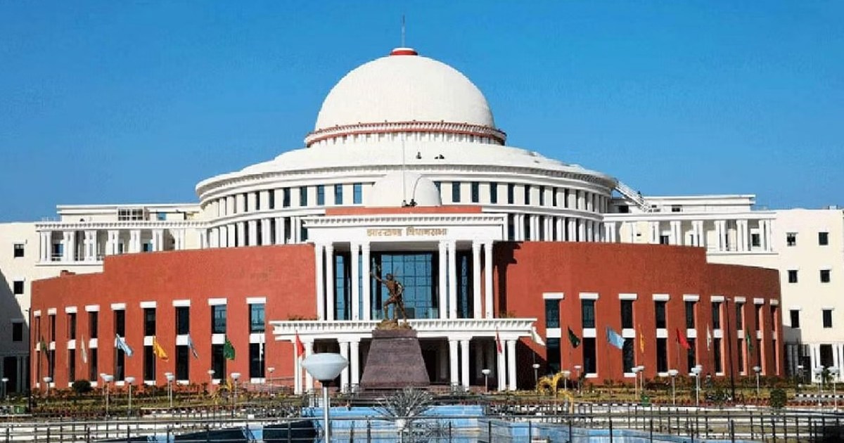 Budget session of Jharkhand Assembly begins, issue of JSSC p