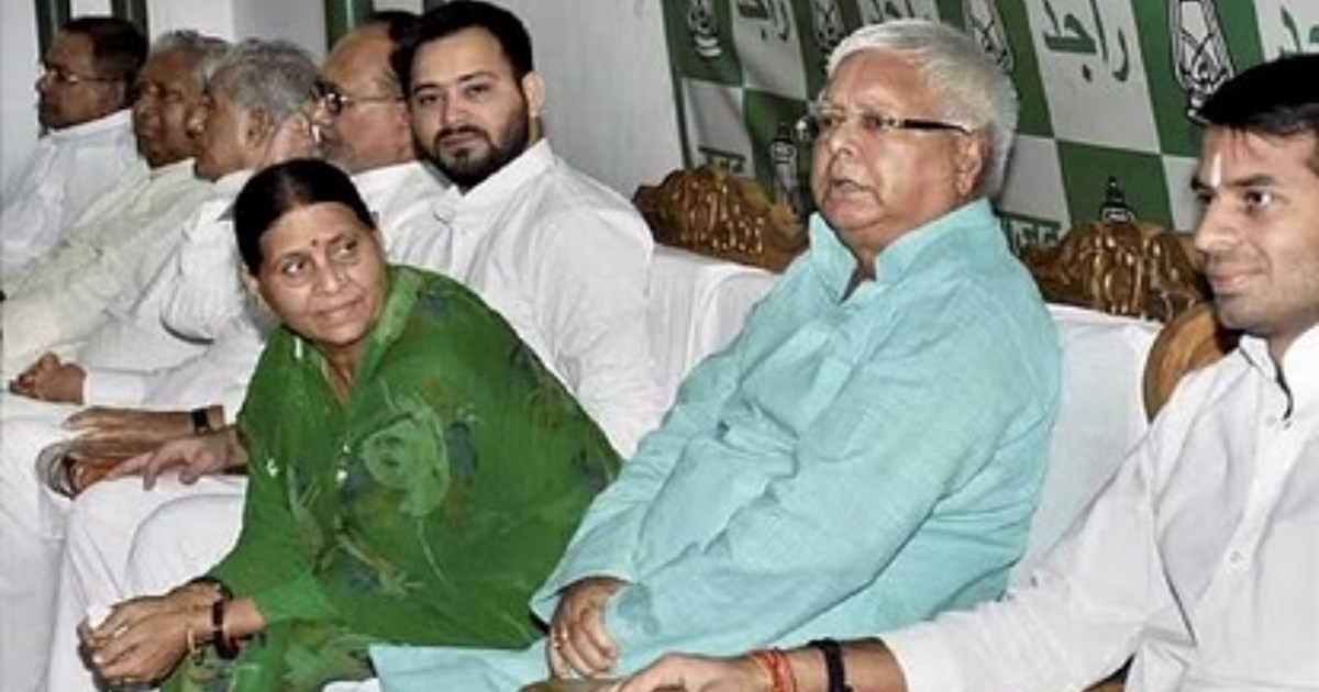 After RJD-BJP-JDU, now RJD also geared up, party MLAs will g